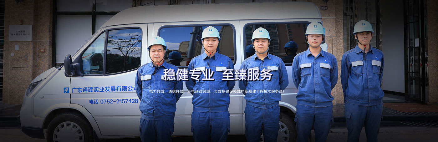 試驗(yàn)所.jpg 試驗(yàn)所.jpg